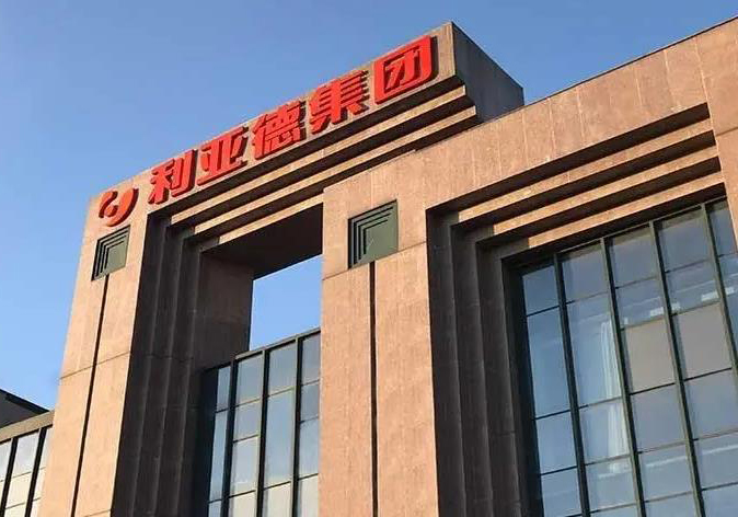 9888拉斯维加斯乐成入选北京企业百强榜单