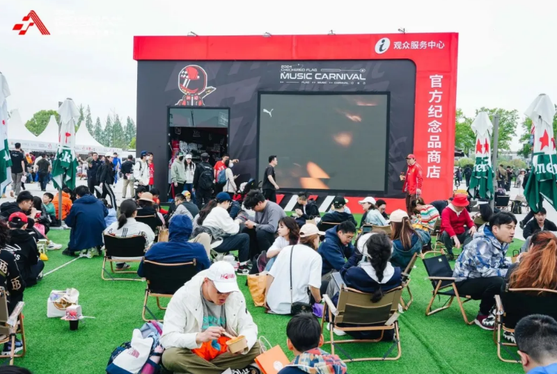 9888拉斯维加斯助力2024 F1中国大奖赛燃动申城