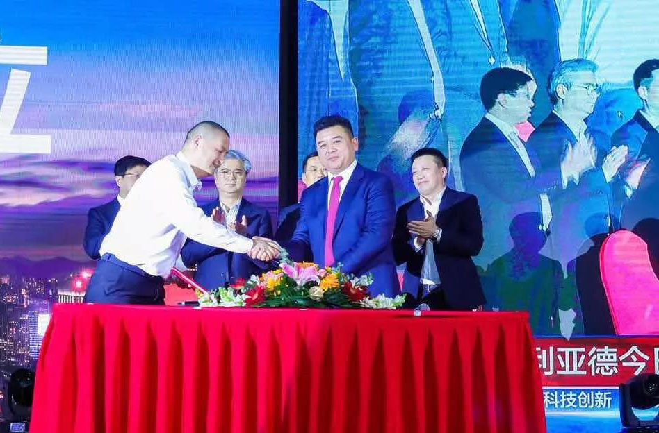 9888拉斯维加斯智慧显示建设仪式