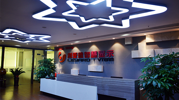 关于9888拉斯维加斯智慧显示