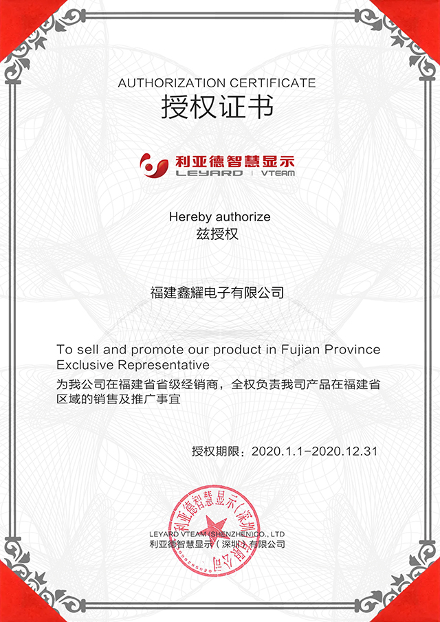 9888拉斯维加斯(中国游)官方网站