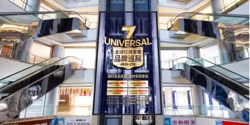 9888拉斯维加斯(中国游)官方网站