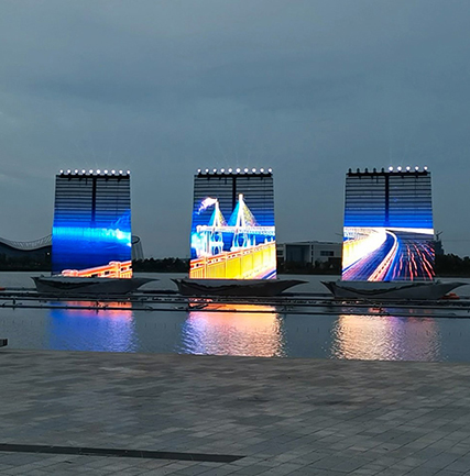 江苏南通《追江赶海》灯光秀风帆格栅屏项目