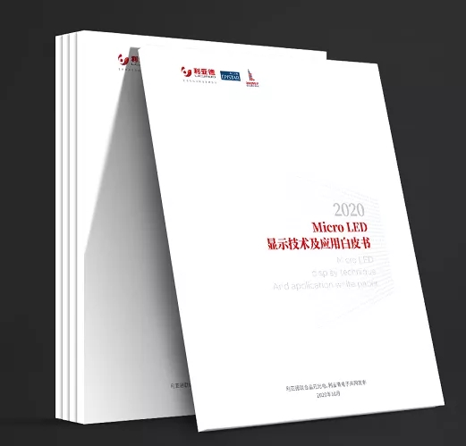 9888拉斯维加斯(中国游)官方网站