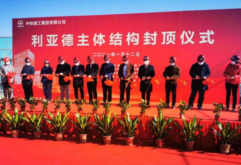 9888拉斯维加斯(中国游)官方网站