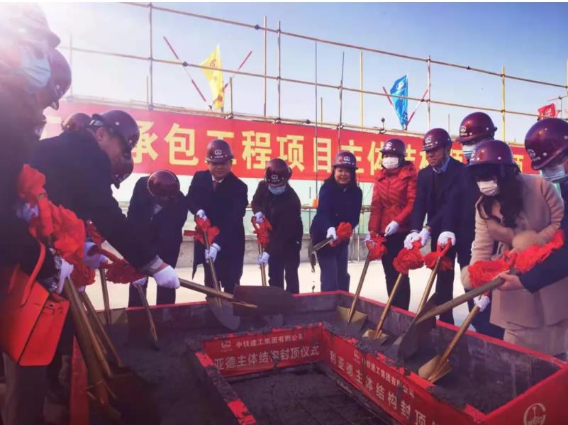 9888拉斯维加斯(中国游)官方网站