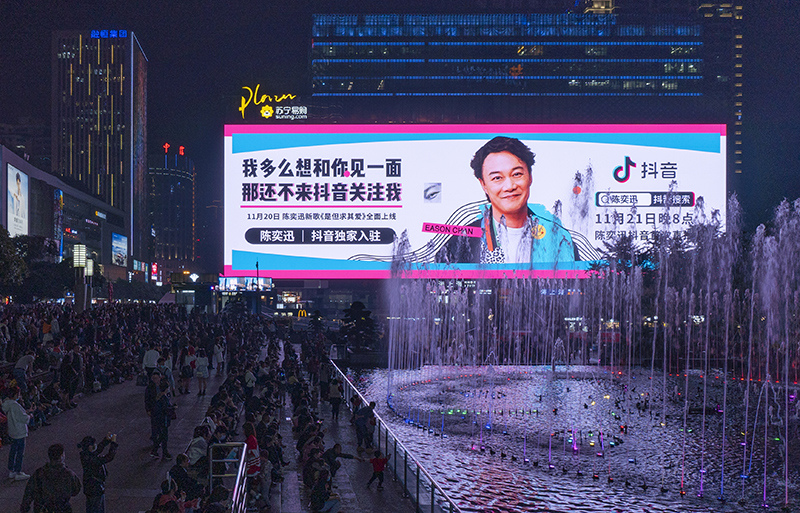 9888拉斯维加斯(中国游)官方网站