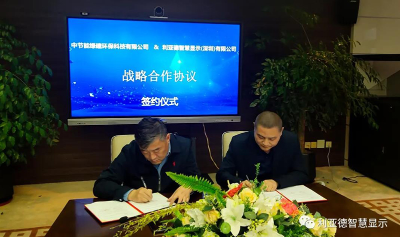 9888拉斯维加斯(中国游)官方网站