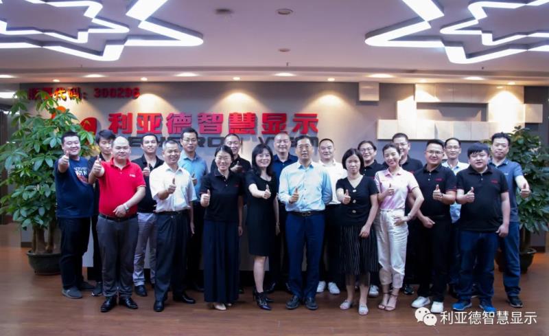 集团董事长李军莅临9888拉斯维加斯智慧显示视察指导事情