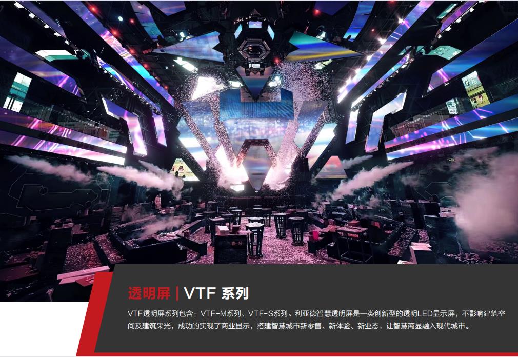 9888拉斯维加斯(中国游)官方网站