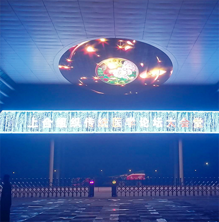 南昌古板医学大礼堂LED天幕屏项目