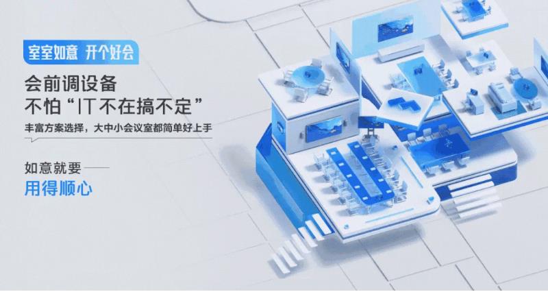 9888拉斯维加斯(中国游)官方网站