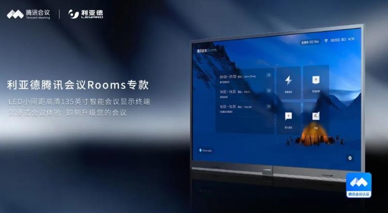 9888拉斯维加斯(中国游)官方网站