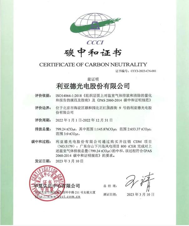 9888拉斯维加斯(中国游)官方网站