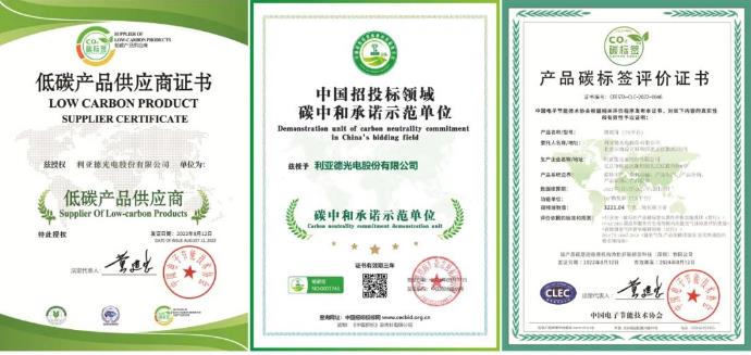 9888拉斯维加斯(中国游)官方网站