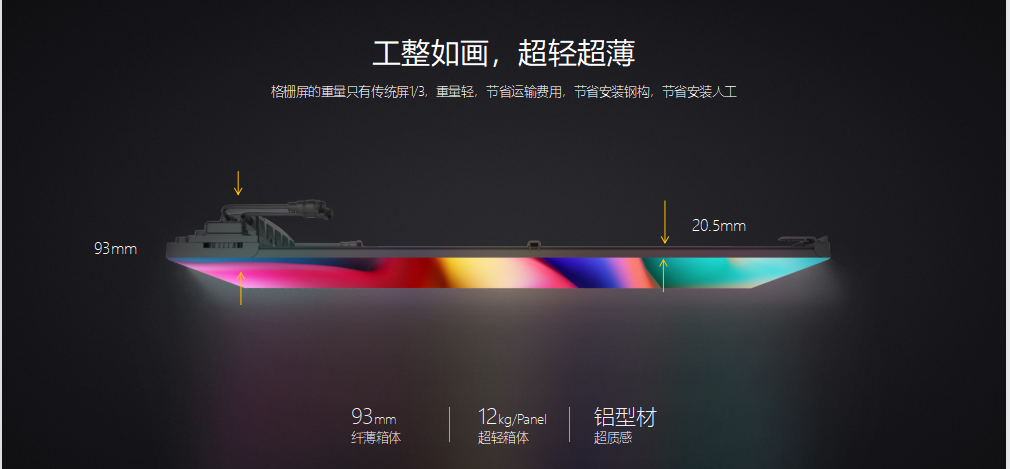9888拉斯维加斯(中国游)官方网站