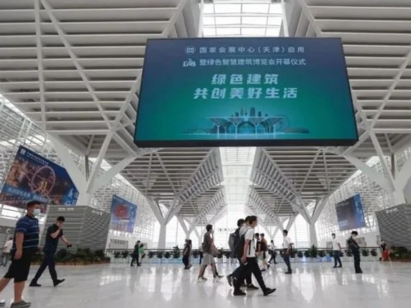 9888拉斯维加斯(中国游)官方网站