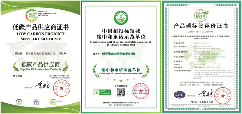 9888拉斯维加斯(中国游)官方网站