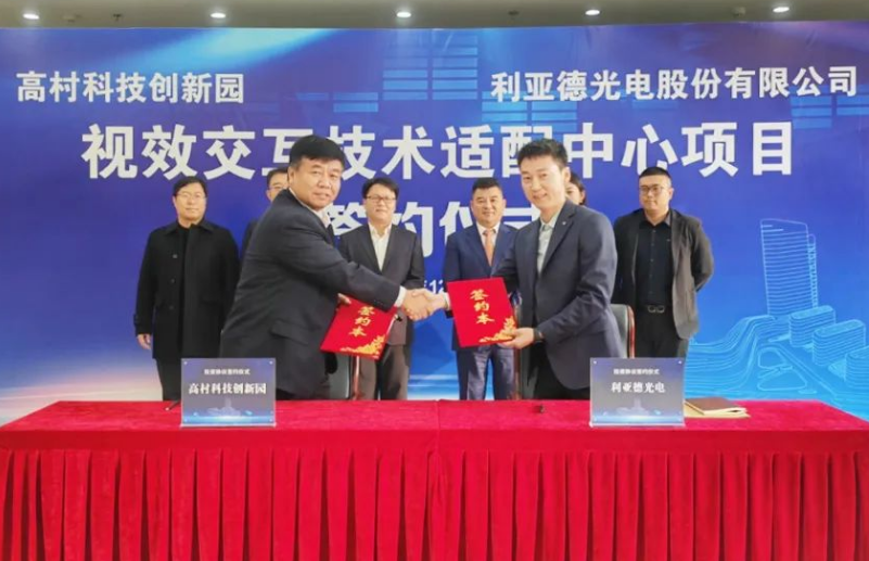 9888拉斯维加斯(中国游)官方网站