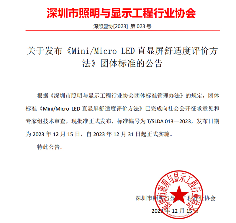 9888拉斯维加斯(中国游)官方网站