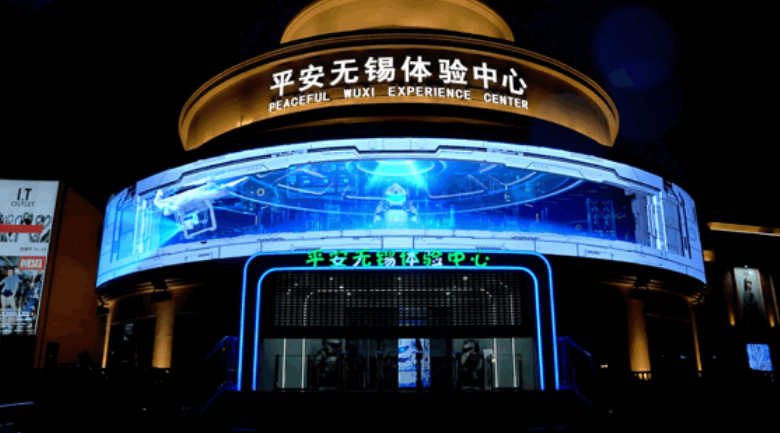 9888拉斯维加斯(中国游)官方网站