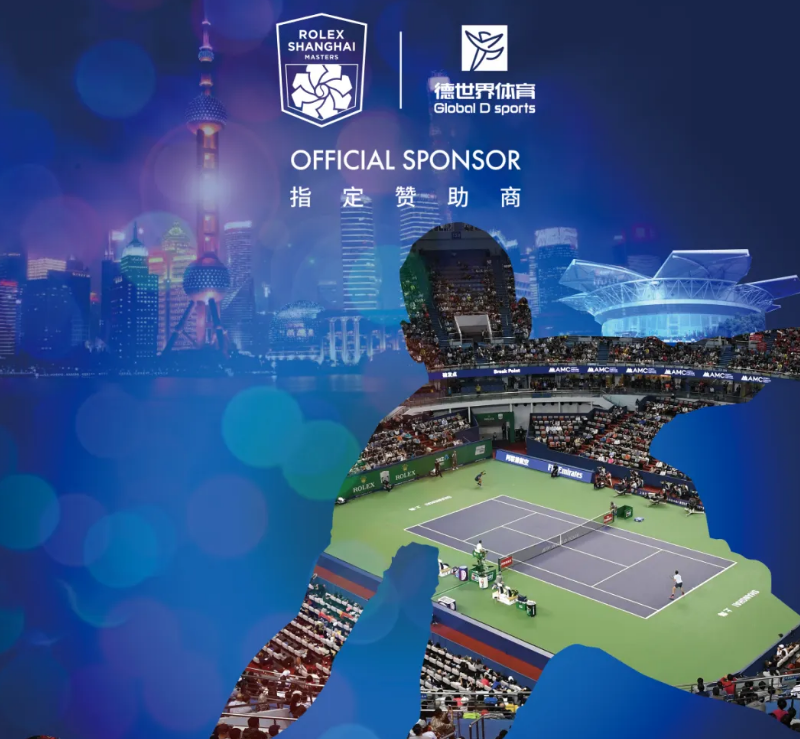 9888拉斯维加斯(中国游)官方网站