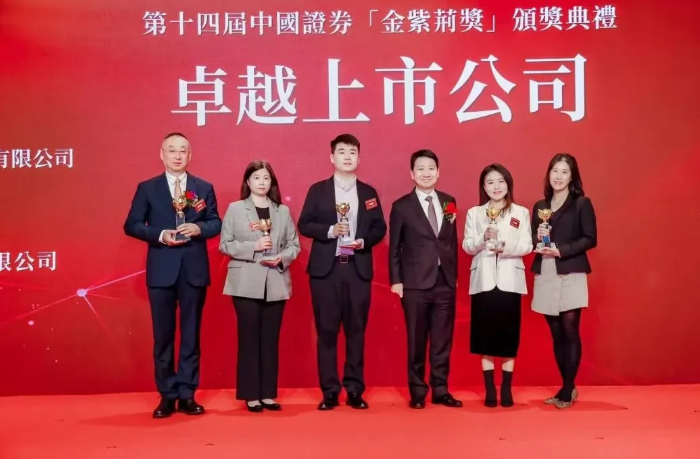 9888拉斯维加斯(中国游)官方网站