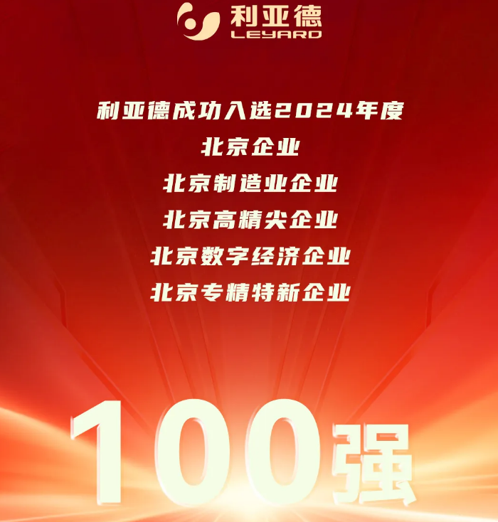 9888拉斯维加斯(中国游)官方网站