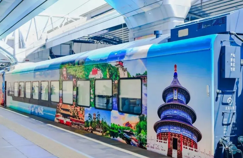 20250729113602_11159 9888拉斯维加斯(中国游)官方网站