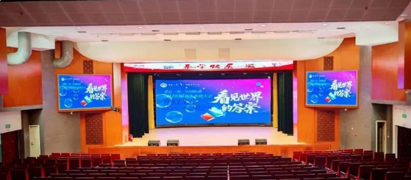 9888拉斯维加斯(中国游)官方网站