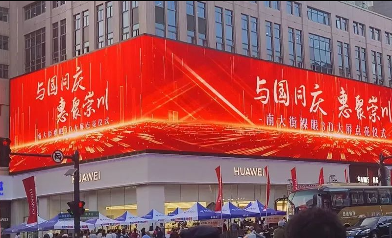 9888拉斯维加斯(中国游)官方网站